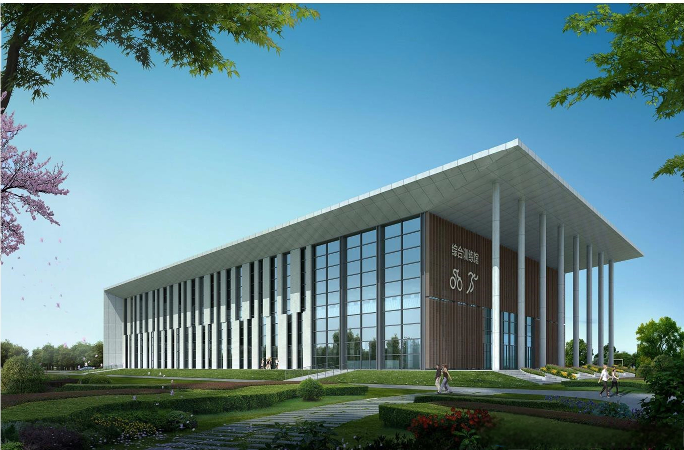 云南省體育訓(xùn)練基地幕墻工程設(shè)計(jì)